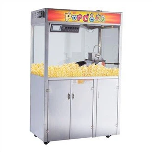 Self Servis Patlamış Mısır Makinesi