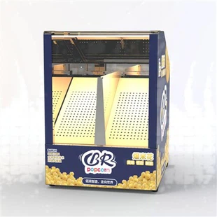 Mini Patlamış Mısır Gösterisi