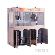 Sinema Tereyağı Dispenseri