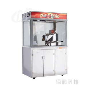 Global Gurme Patlamış Mısır Makinesi